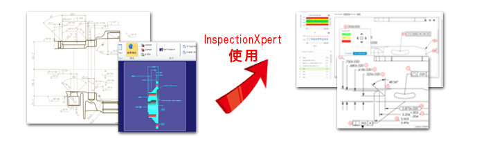 InspectionXpert OnDemand2.0